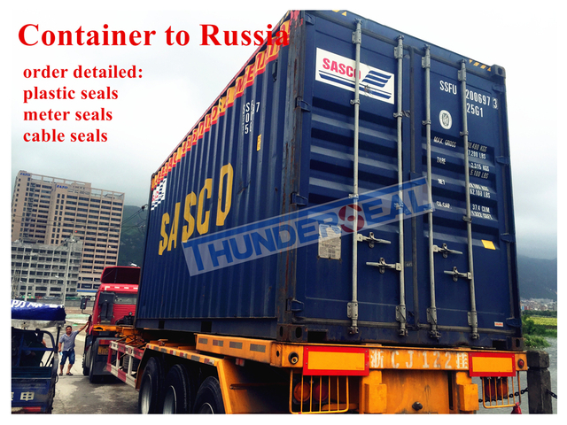 أوامر في تقديم