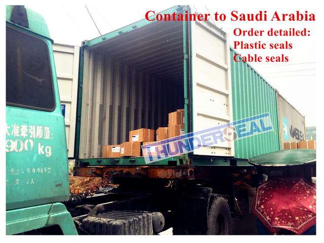 أوامر في تقديم